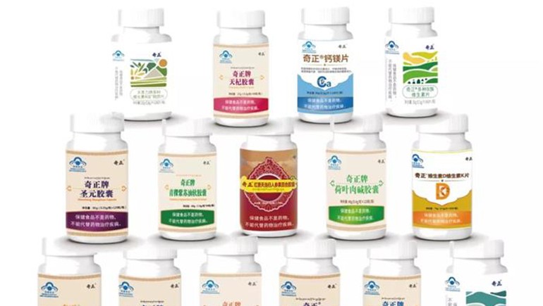 立冬將至 | 寒風(fēng)起，萬物藏，防寒保暖宜健康！