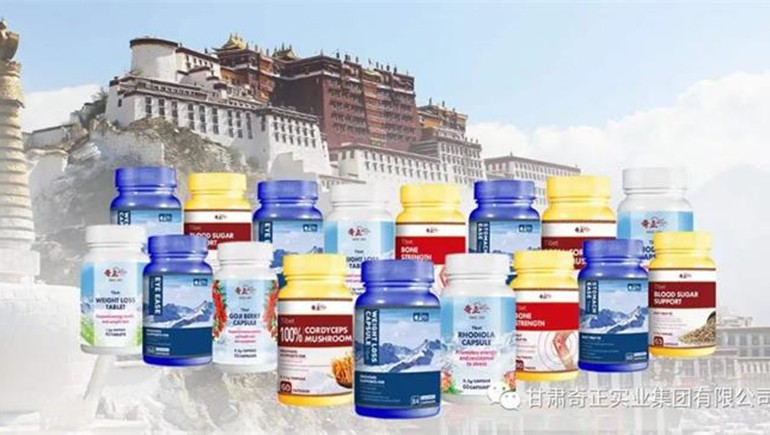 第130屆中國(guó)進(jìn)出口商品交易會(huì)（廣交會(huì)）隆重開(kāi)幕，奇正集團(tuán)首次參展