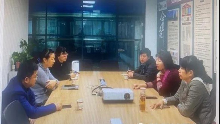 奇正集團(tuán)資金池業(yè)務(wù)上線運(yùn)行，開(kāi)啟資金集約化管理模式