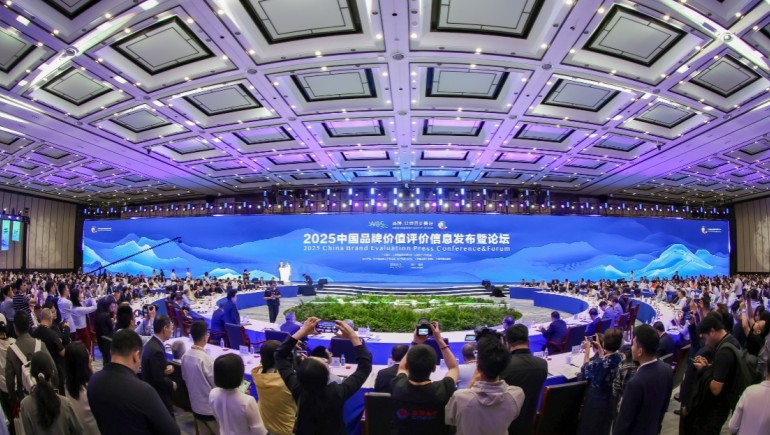 “2025中國品牌價(jià)值評(píng)價(jià)信息”發(fā)布，奇正集團(tuán)榮耀登榜！